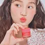 Lip Mask