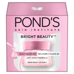 pond's